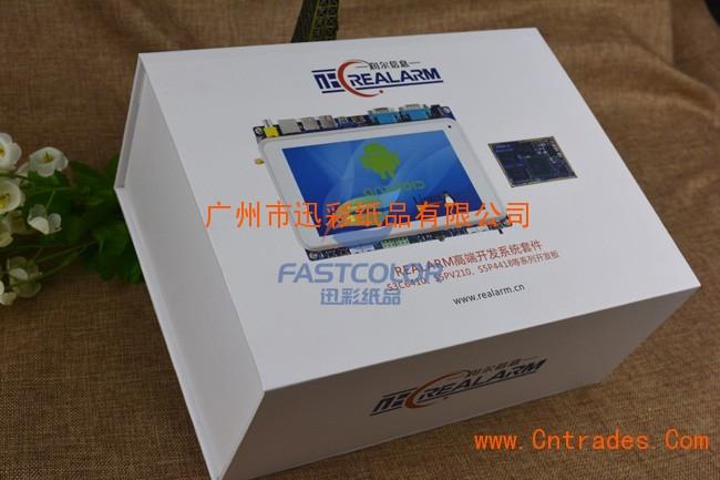  供应产品 03 电子产品包装盒设计印刷 电子产品包装盒设计印刷