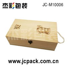 供应厂家直销松木盒双支装葡萄酒包装盒 红酒包装盒