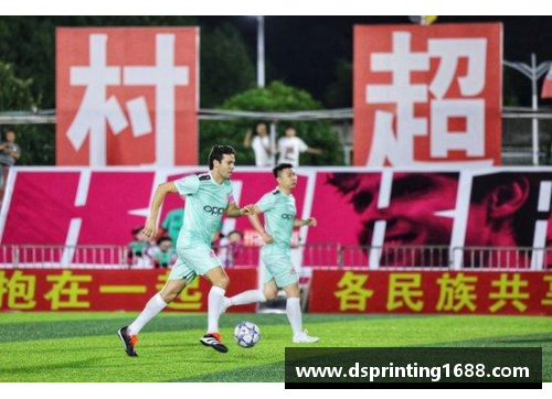德信体育官网非洲足球慈善明星阵容揭晓助力公益事业新篇章