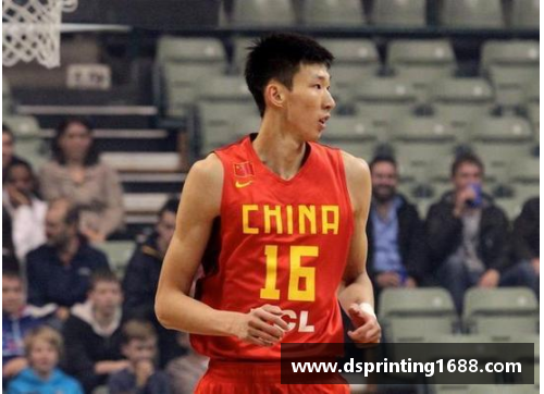德信体育官网周琦加盟NBA火箭队：中国球员再次闯入顶级联赛，掀起全球篮球关注。 - 副本