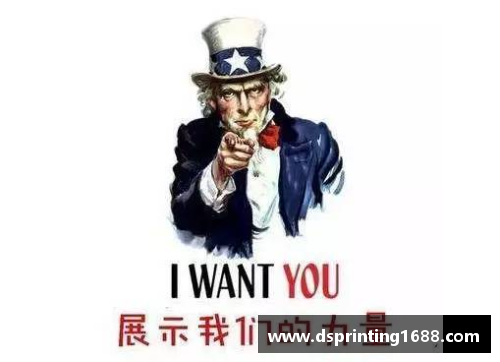 德信体育官网别再说四肢发达头脑简单了！探索那些既能武也能文的运动员 - 副本